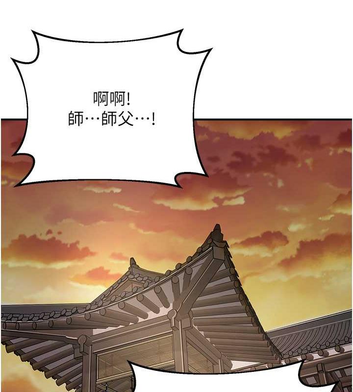 36P - 花容湿色:取花点