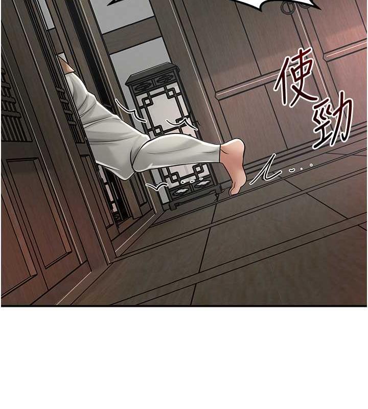39P - 花容湿色:取花点