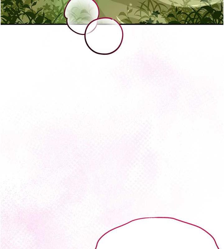 3P - 花容湿色:取花点