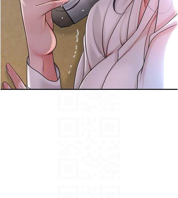 98P - 花容湿色:取花点
