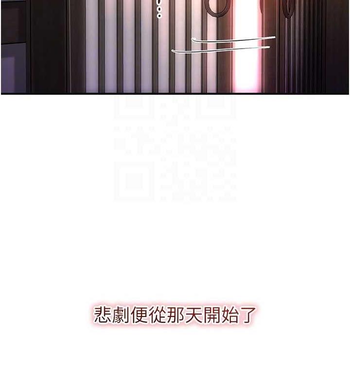 102P - 花容湿色:取花点