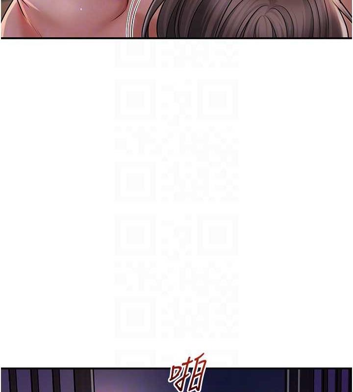 113P - 花容湿色:取花点