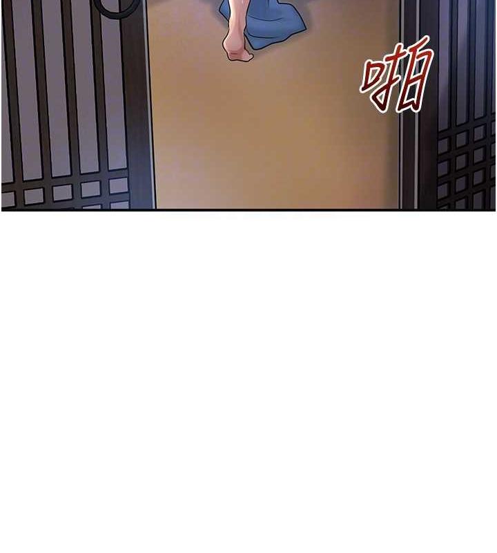 115P - 花容湿色:取花点