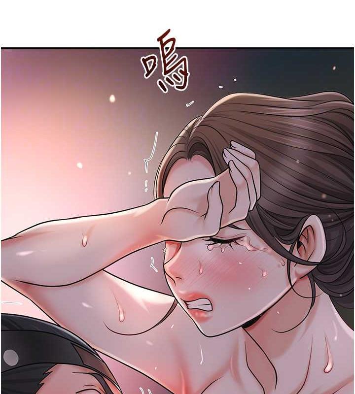 116P - 花容湿色:取花点