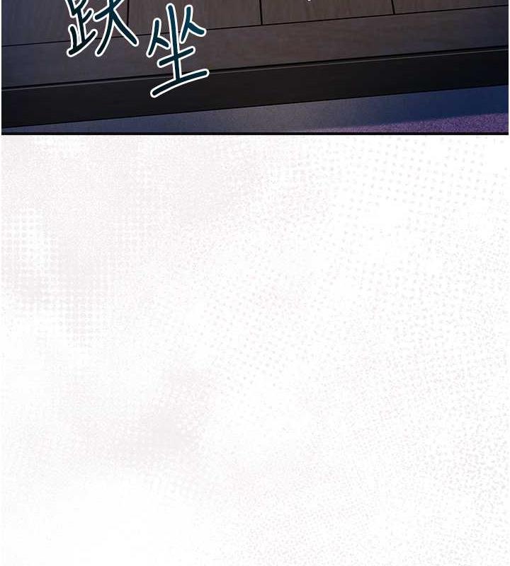 123P - 花容湿色:取花点