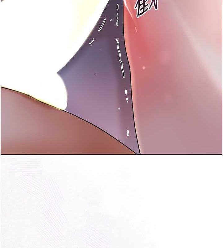 139P - 花容湿色:取花点