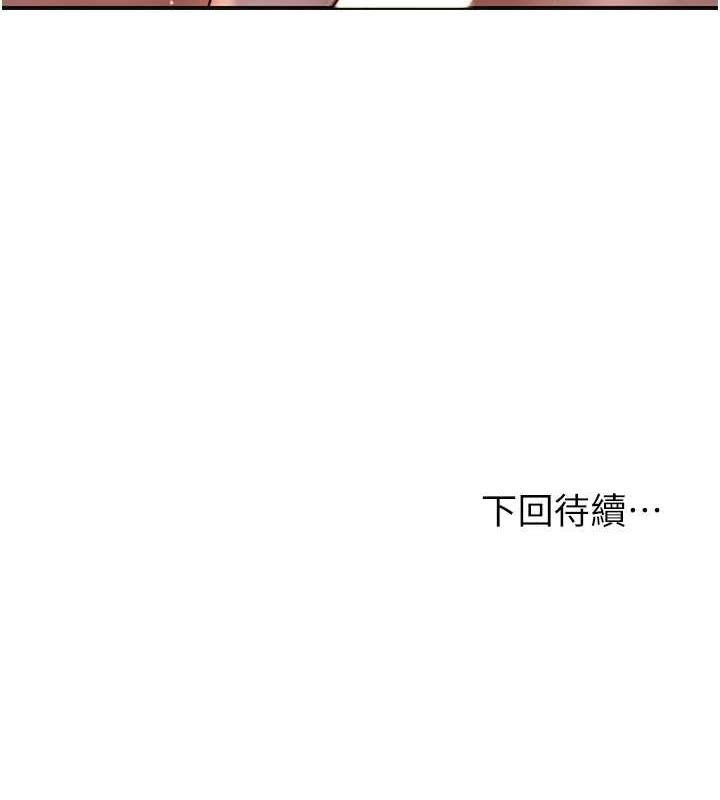 144P - 花容湿色:取花点
