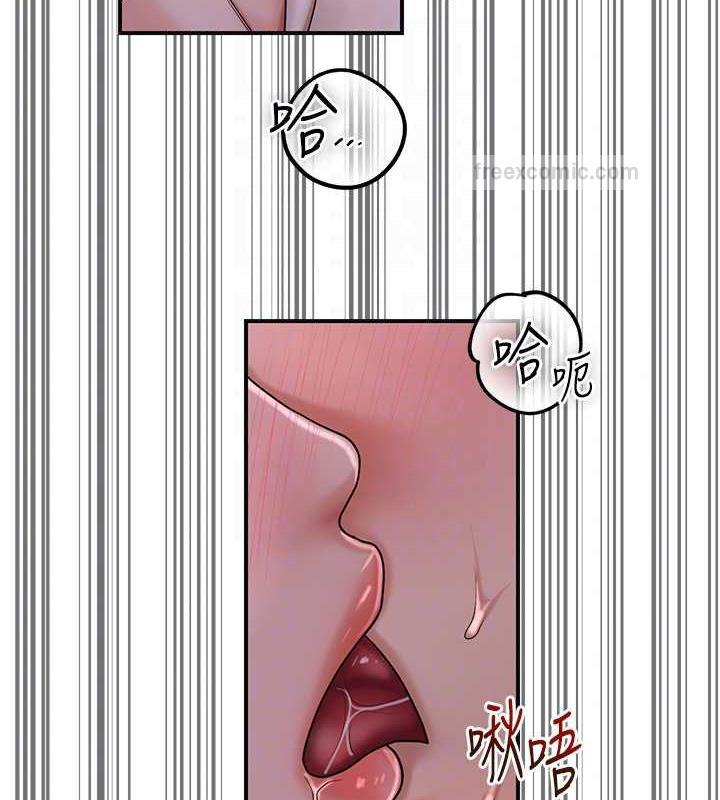 20P - 花容湿色:取花点