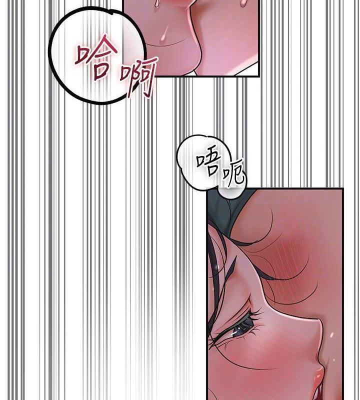 21P - 花容湿色:取花点