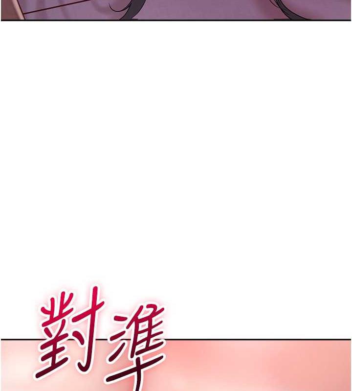 36P - 花容湿色:取花点