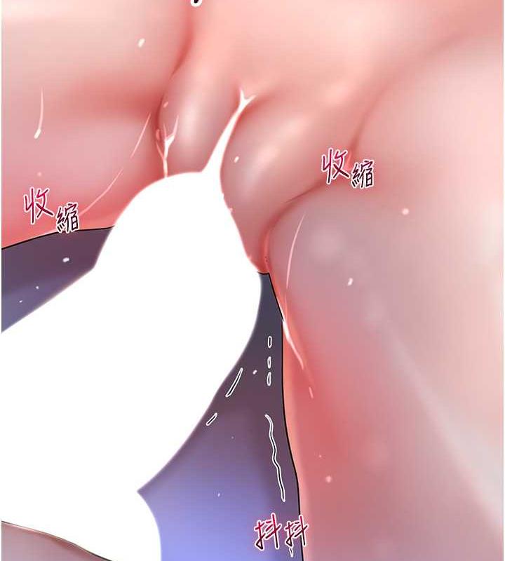 37P - 花容湿色:取花点