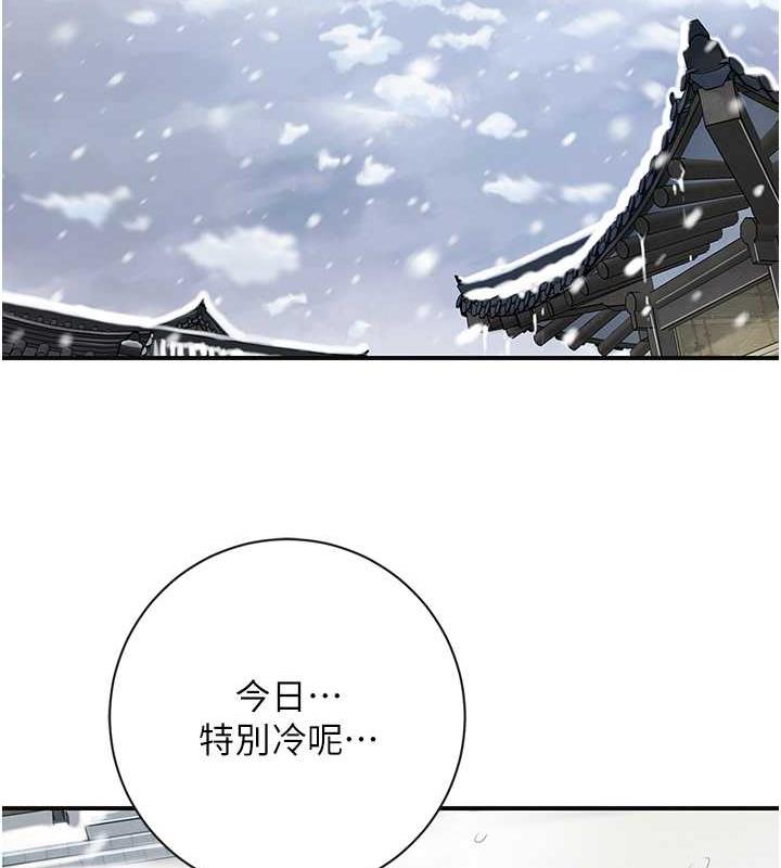 41P - 花容湿色:取花点