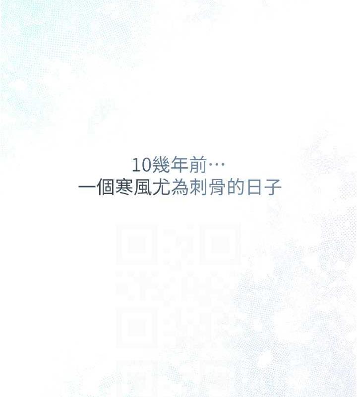 43P - 花容湿色:取花点