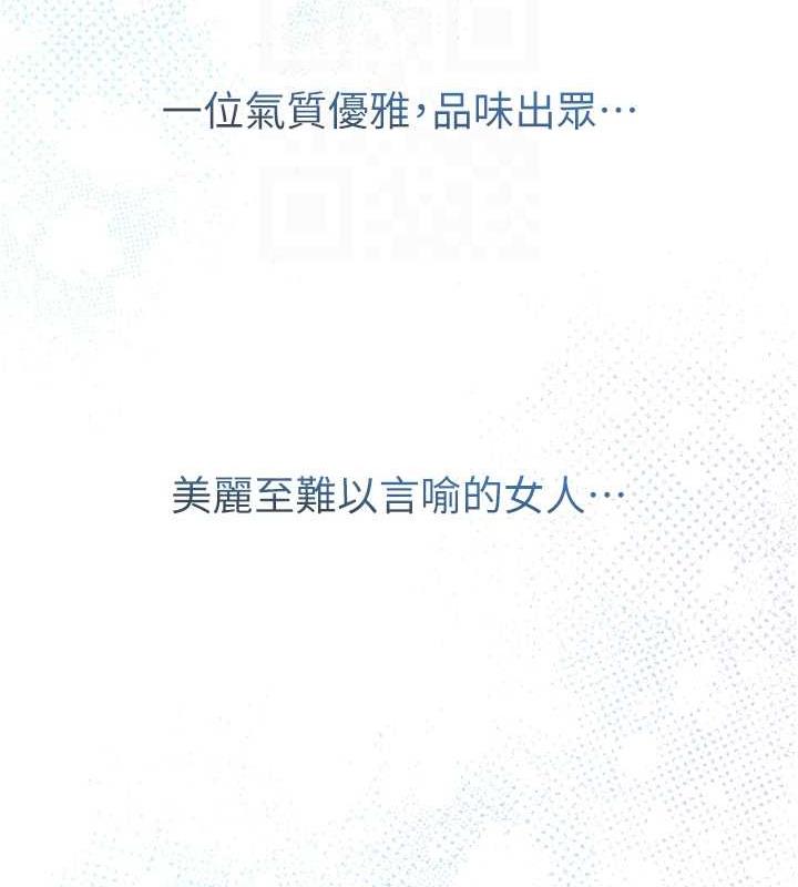 46P - 花容湿色:取花点