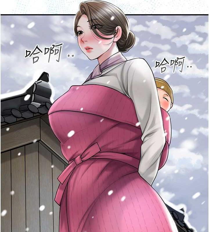 47P - 花容湿色:取花点