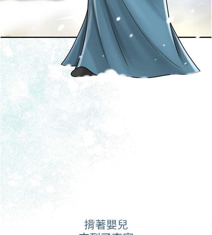 49P - 花容湿色:取花点