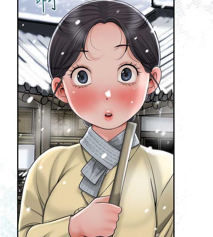 51P - 花容湿色:取花点