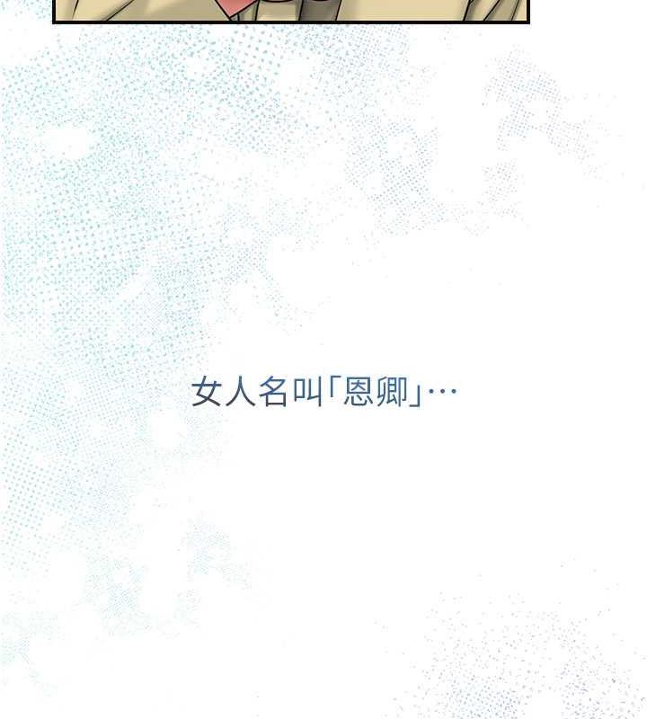 52P - 花容湿色:取花点