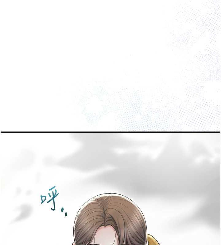 56P - 花容湿色:取花点