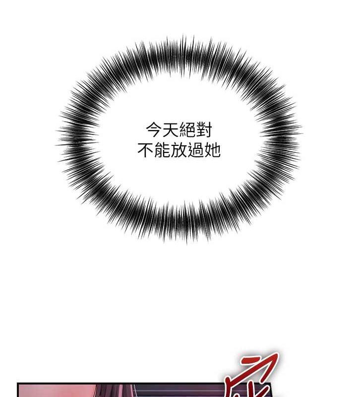 5P - 花容湿色:取花点