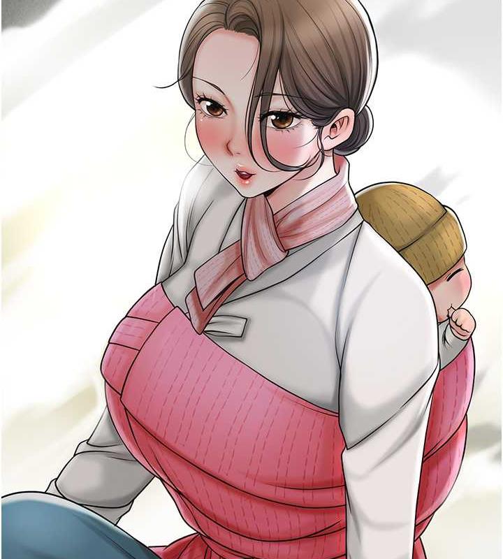 62P - 花容湿色:取花点