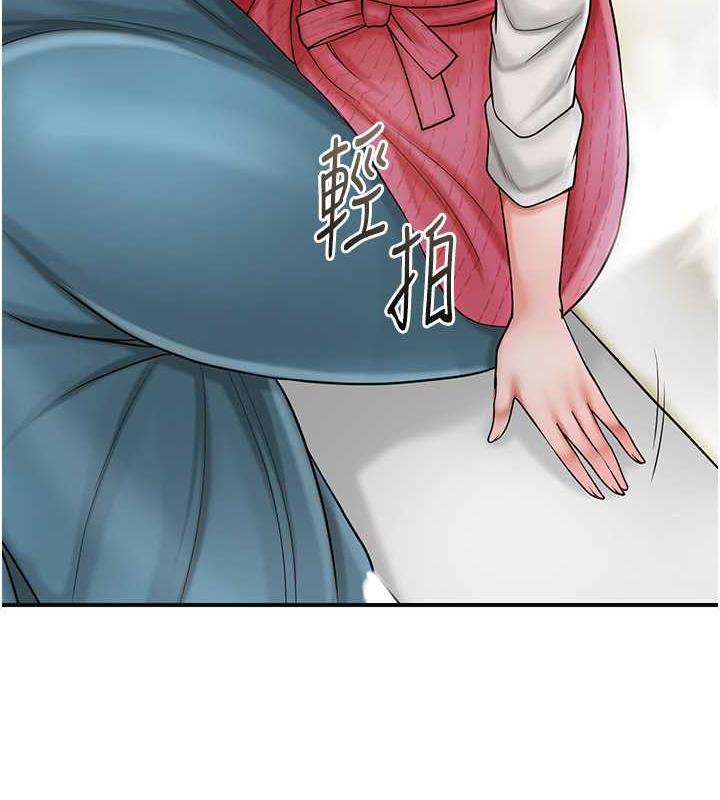 63P - 花容湿色:取花点