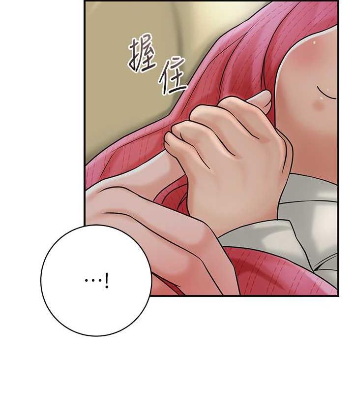69P - 花容湿色:取花点