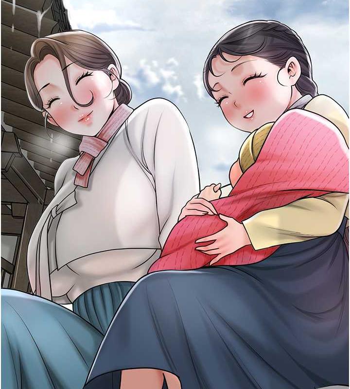 71P - 花容湿色:取花点