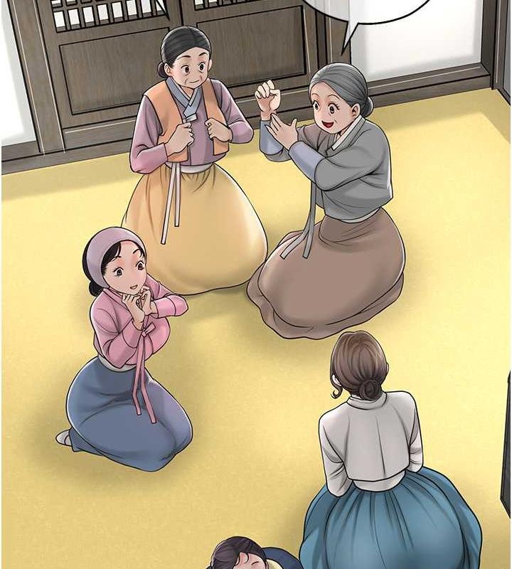 77P - 花容湿色:取花点