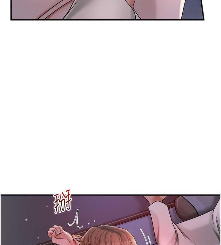 7P - 花容湿色:取花点