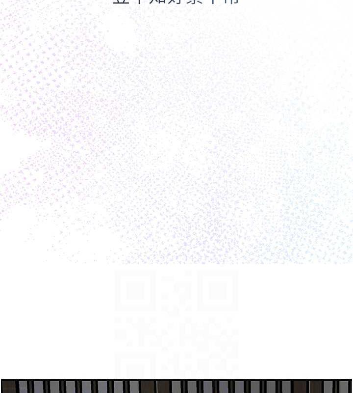 84P - 花容湿色:取花点