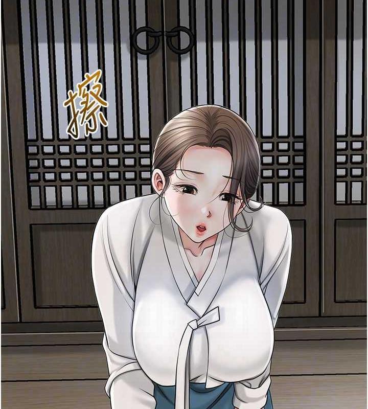85P - 花容湿色:取花点
