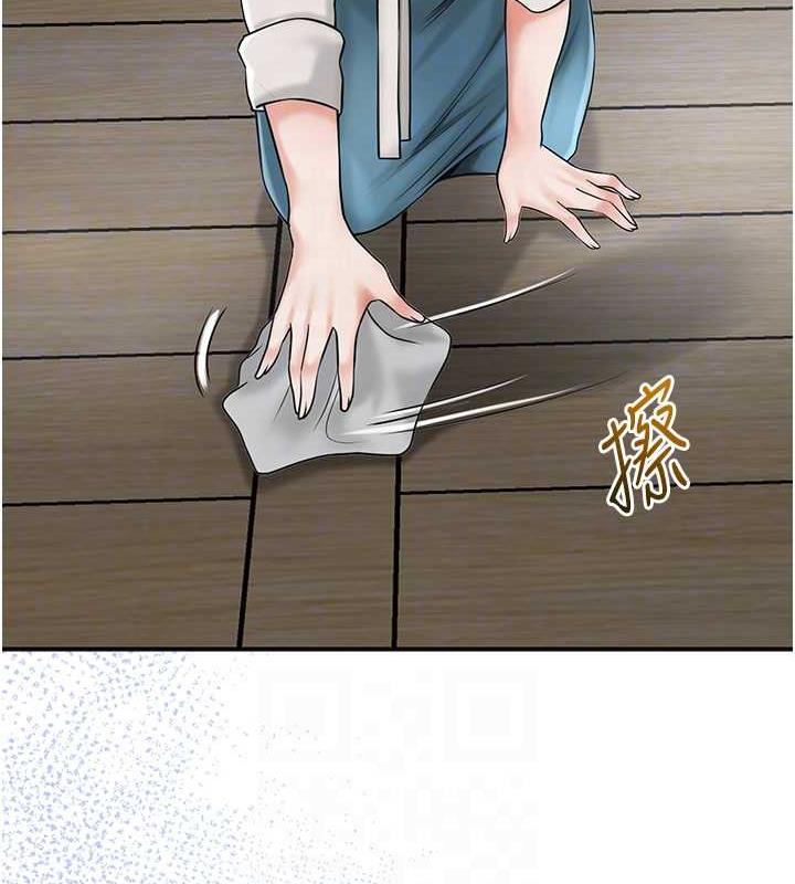 86P - 花容湿色:取花点