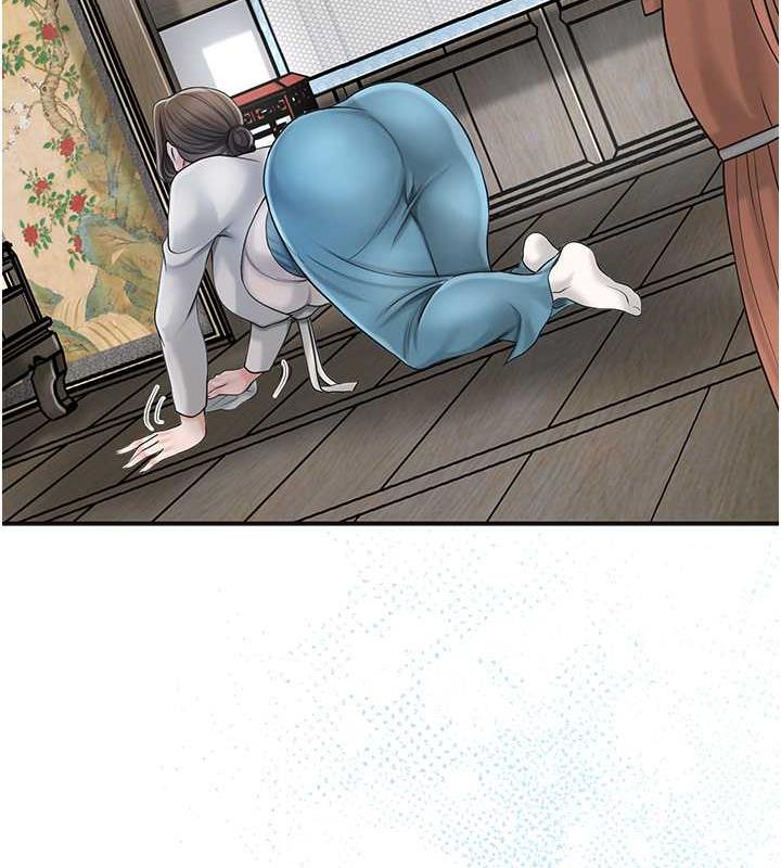 89P - 花容湿色:取花点