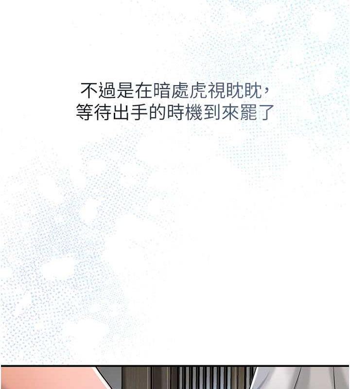 90P - 花容湿色:取花点