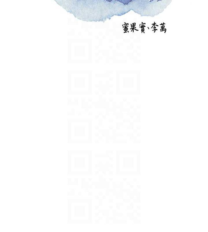 21P - 花容湿色:取花点