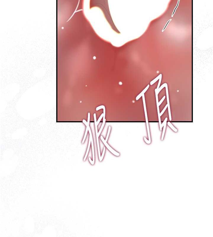 26P - 花容湿色:取花点