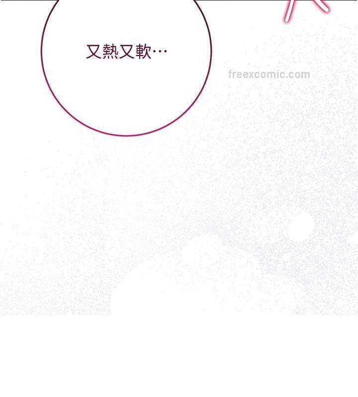 40P - 花容湿色:取花点