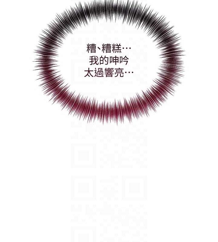 63P - 花容湿色:取花点