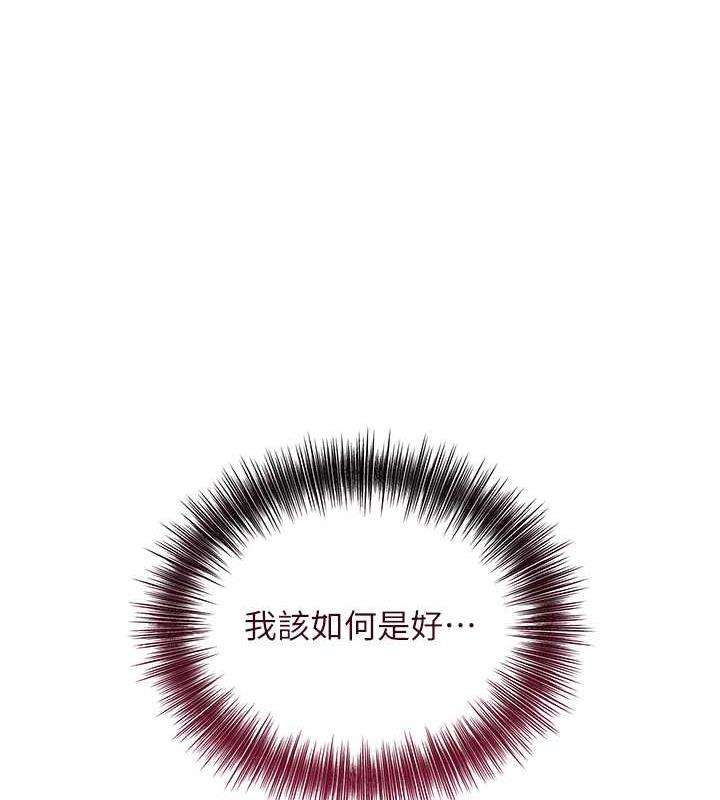 66P - 花容湿色:取花点