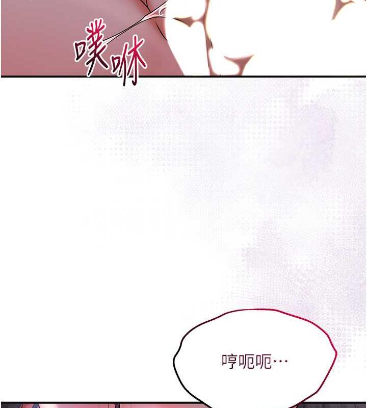 70P - 花容湿色:取花点