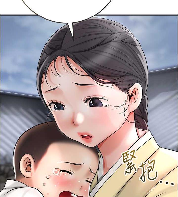 7P - 花容湿色:取花点
