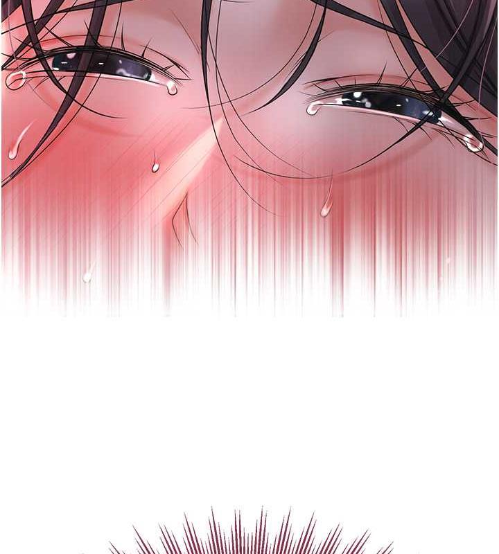 102P - 花容湿色:取花点