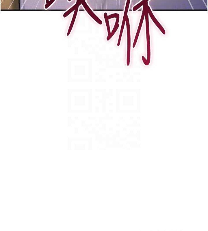 106P - 花容湿色:取花点