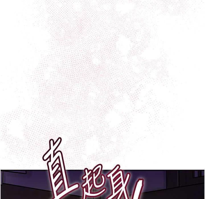 1P - 花容湿色:取花点