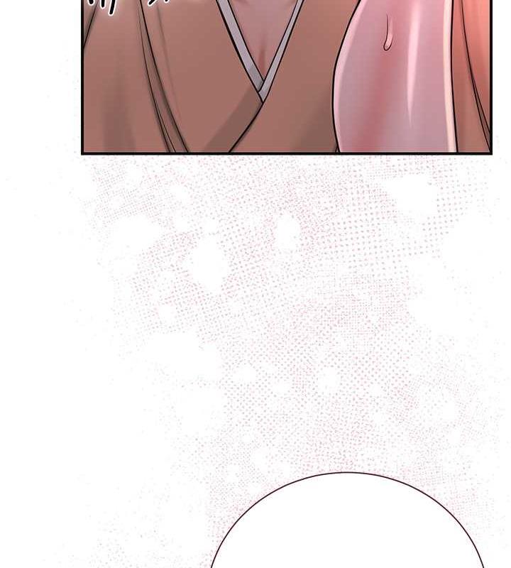 27P - 花容湿色:取花点