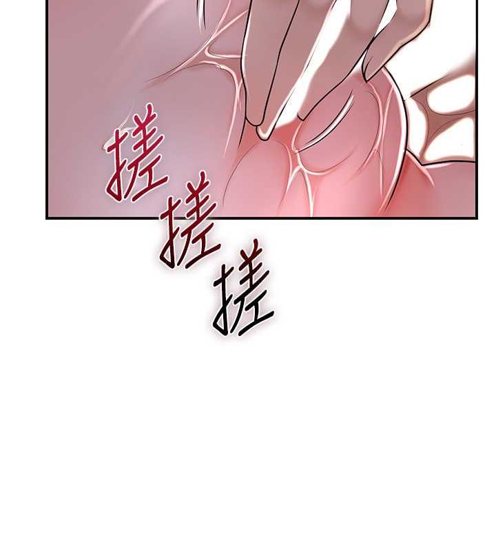 41P - 花容湿色:取花点