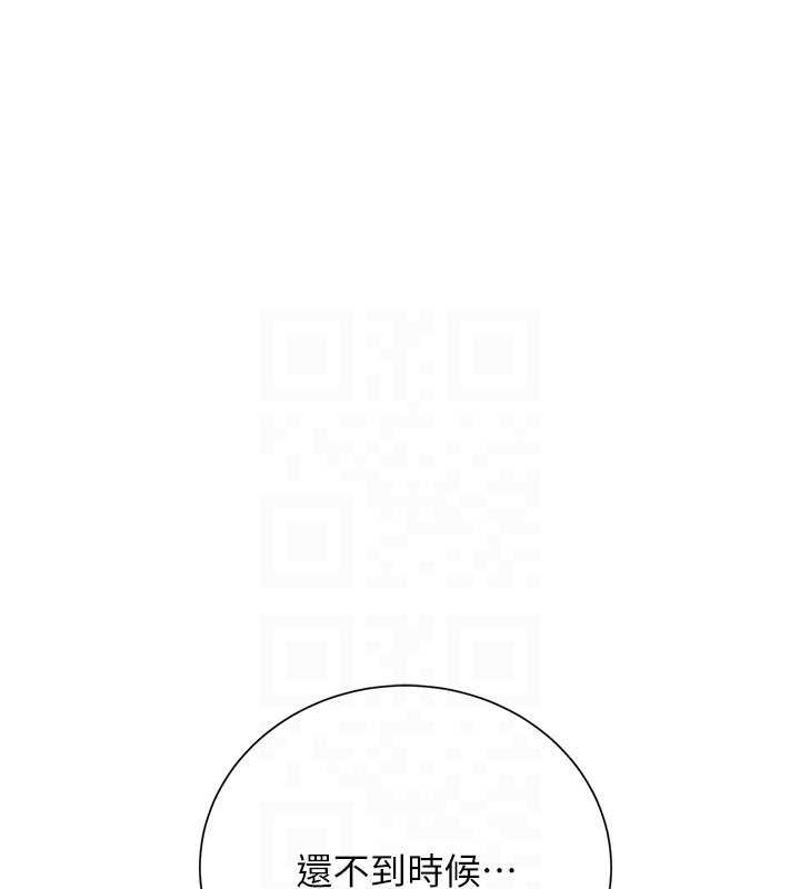 57P - 花容湿色:取花点