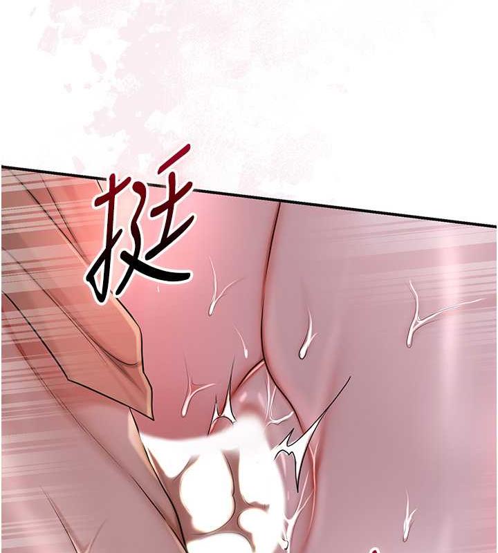65P - 花容湿色:取花点