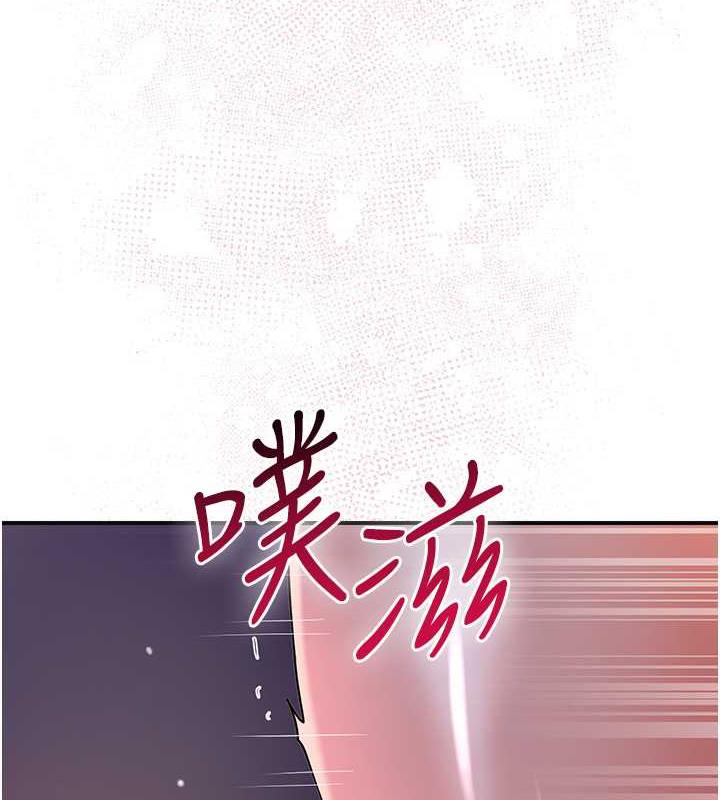 7P - 花容湿色:取花点